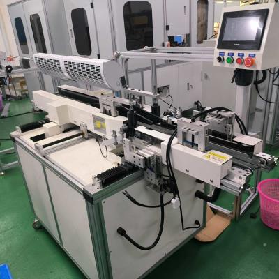 Household Appliances Filter Making Machine 60mm/S Small Filter Screen Production