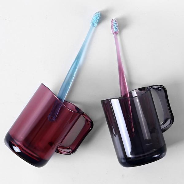 Japanese Household 10*7.2*10cm 270ml Plastic Toothbrush Cup