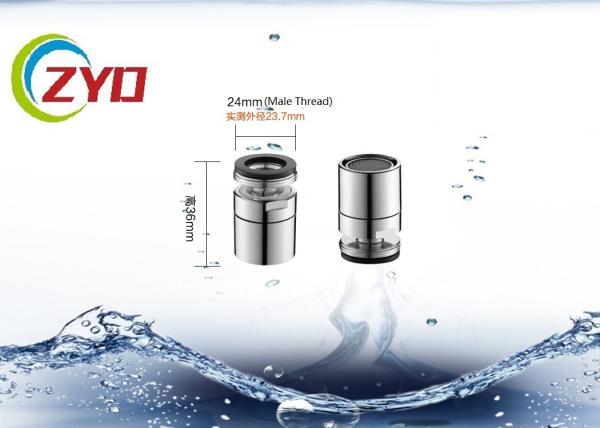 Rotatable Water Saving Aerator Solid Brass Polished Chrome Finish Housing
