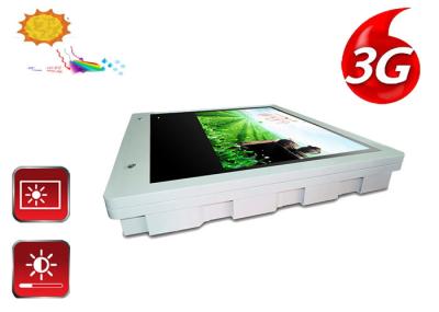 32 Inch Outdoor LCD Display Wall Mounted Digital Signage Screen Monitor