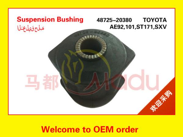 Toyota Camry Control Arm Bushing , Front Control Arm Bushing Replacement 48725-20380