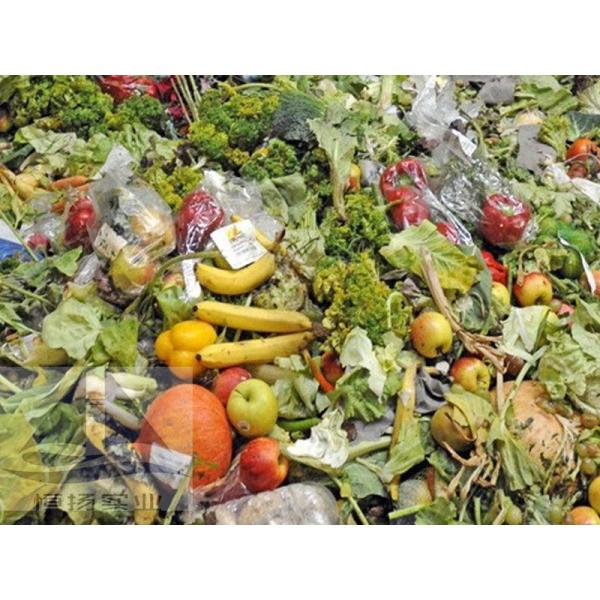 Производство органических отходов для производства удобрений