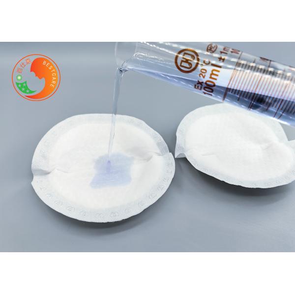 Round Shape Hygiene Disposable Breast Pads High Absorbing Customizable