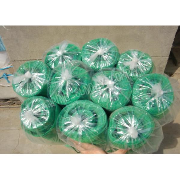 Green Color 5m Width Anti Insect Net 16X16 Eyes HDPE Material With High Strength