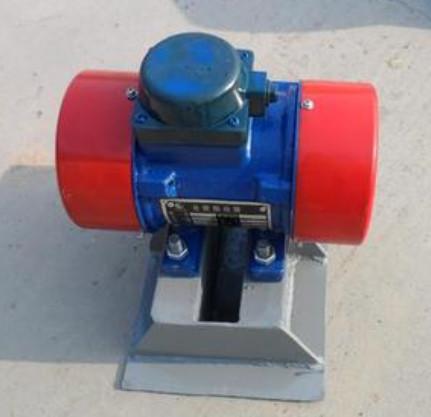 Energy Saving Smooth Rotation VB AC Vibration Motor