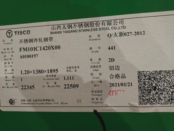 1.4509 Stainless Steel Sheet  441 Grades 2D Finish Inox Sheet