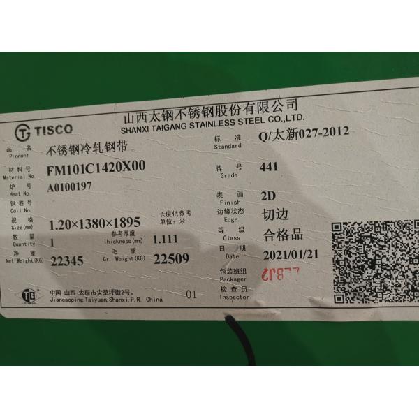 1.4509 Stainless Steel Sheet  441 Grades 2D Finish Inox Sheet