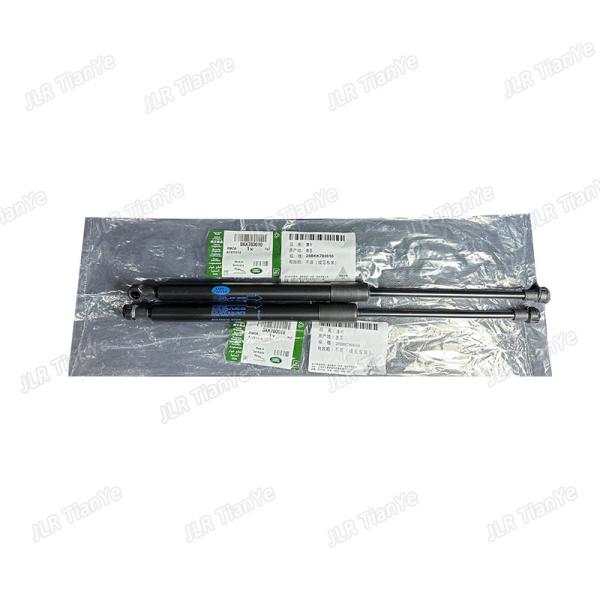 LR009106 BKK780010 1 Pair Bonnet Hood Gas Struts Support Kit for Land Rover
