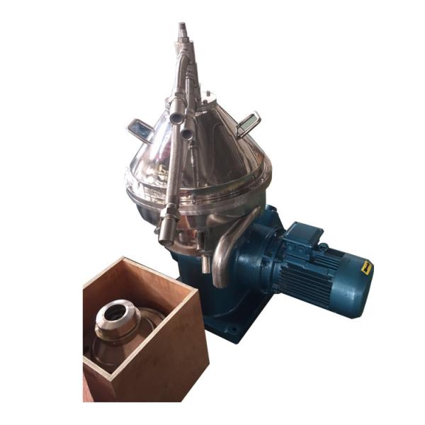 Animal Oil And Vegetable Oil  ，ISO Oil Separator Centrifuge Machine