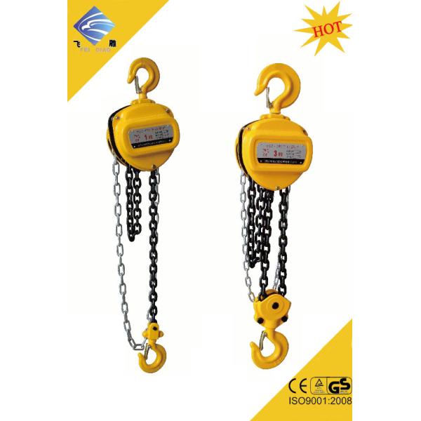 VITAL CHAIN HOIST 2TON