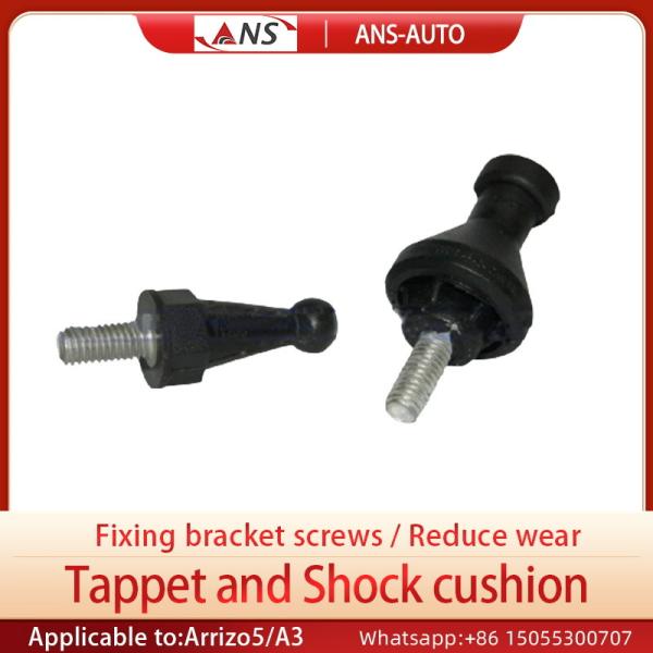 Slimmer Cold Resistant Car Engine Tappet Chery Auto Parts