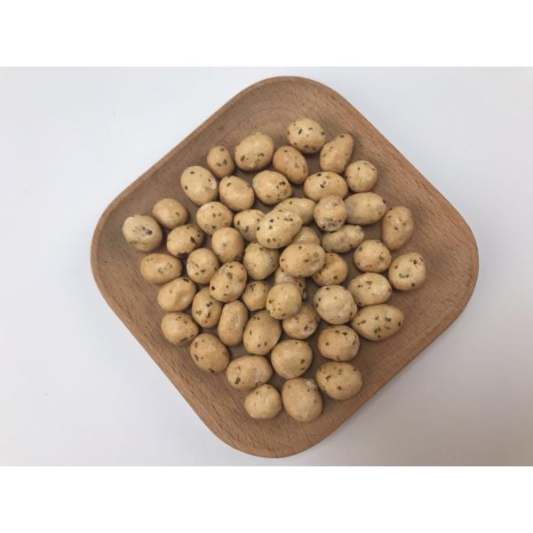 Мука морской водоросли покрыла ингредиент арахисов точной выбранный степенью детализации здоровый сырцовый