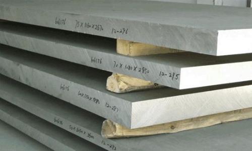 Aluminum Quenched Sheet,  AA7075 /6061,T6,   , mill finish