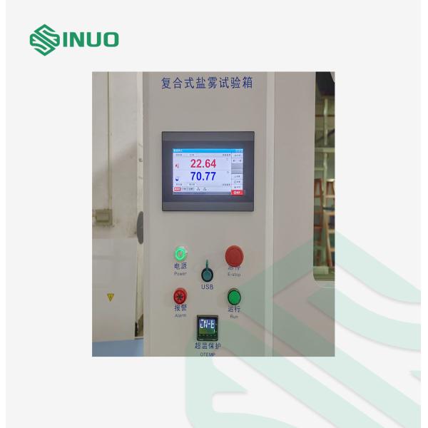 ISO 16750-4 Compound Salt Spray Test System  For Electronic Equipment