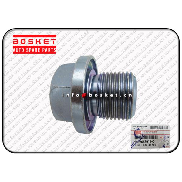 дренажная пробка масла 0.09КГ для ЯПОНИИ ИСУЗУ ФВР34 6ХК1 9-09662012-0 9096620120