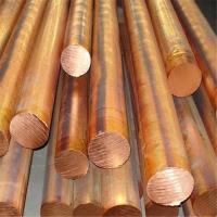 C2700 Tubes en cuivre dur Barre ronde en cuivre Épaisseur de 0,1 mm à 200 mm