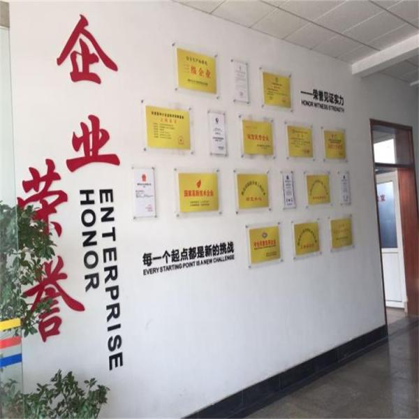 Customized and High Productivity STP for Inhabitant Wastewater Treatment at 500L/Hour