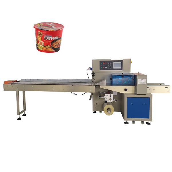 SS304 Food Manufacturing Machine 50bags/min POF Film Automatic