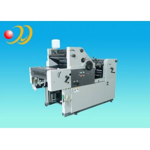 Высушите цвет смещенной печатной машины одиночный с регулировкой скорости конвертера