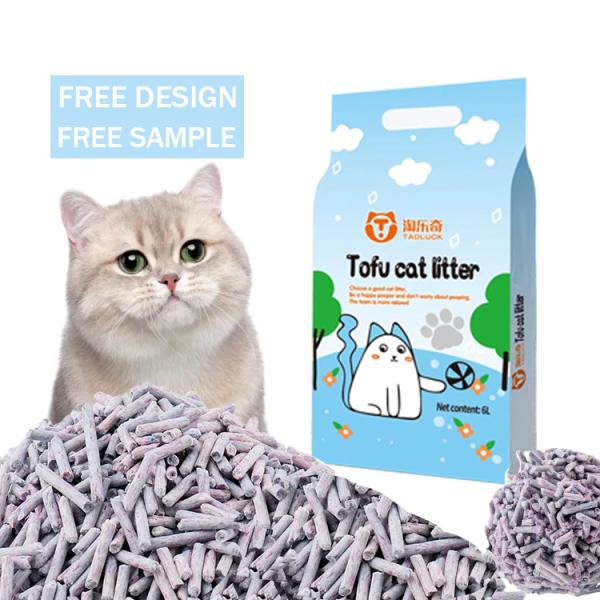 Customizable Flavors Flushable Clumping Cat Litter 2.5kg 5kg Low Dust Biodegradable Effectively Inhibiting Bacterial Growth Activated Carbon Cat Litter Suitable for Senior Cats and Sensitive Cats