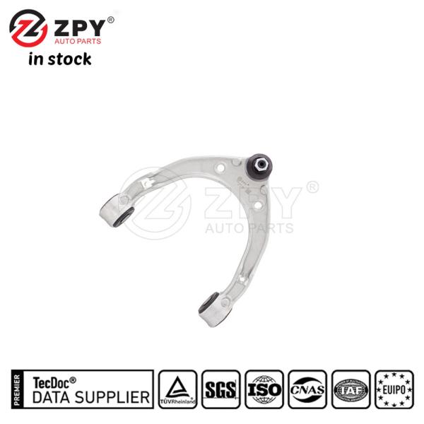 ZPY Upper Track Control Arm 7L8407021 for Audi Q7 2007-2015