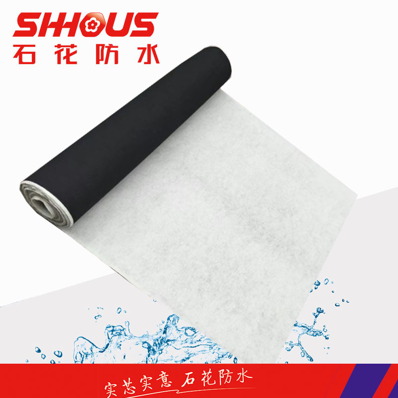 Moisture Proof EPDM Waterproofing Membrane For Underground Parking Garages