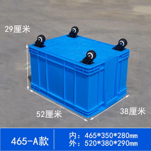 Organizer Storage Box, Stackable Plastic Tote For Home, Garage, Closet Collapsible Plastic Storage Bins with WheelsClear Stackable Storage Bins with Lid Stackable Storage Bins