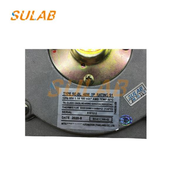 Мотор SE-BL 48W 8P двери подъема лифта Мицубиси КЛАССИФИЦИРУЯ S1