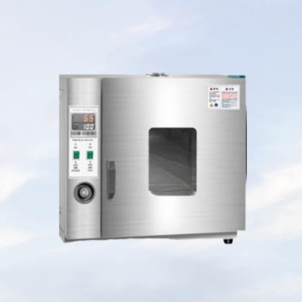 SH0301 Hydraulic Oil Hydrolysis Stability Test Chamber for Mineral Oil and Synthetic Hydraulic Fluids Glass Bottle Meth