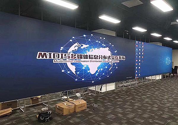P3.91mm Indoor LED Video Wall Screen 500x500mm Cabinet