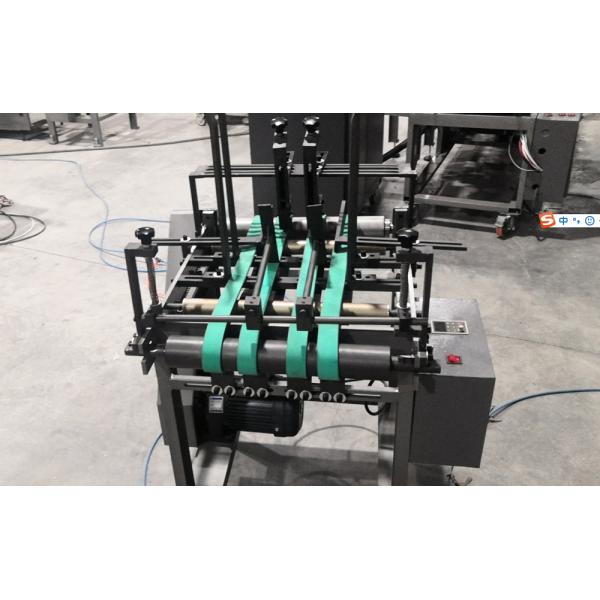 3P Automatic Mouse 3000pcs Rat Glue Trap Making Machine  The paperboard plastic  book  rats traps making machine