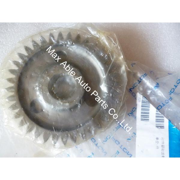 5971520 Foton genuine Accessory drive gear