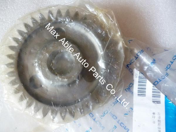 5971520 Foton genuine Accessory drive gear