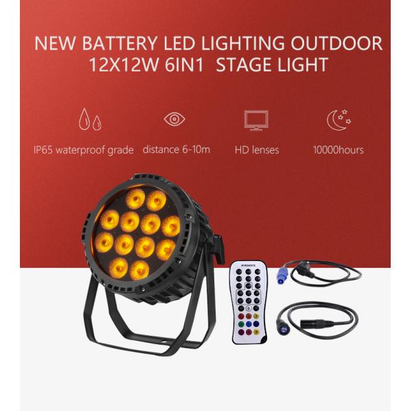 12PCS RGBWA + CRI 85 режима контроля УЛЬТРАФИОЛЕТОВОГО плоского света равенства СИД батареи ядровый активный