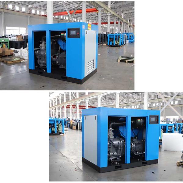 100hp 75kw Two Stage Screw Air Compressor For General Industrial Equipment