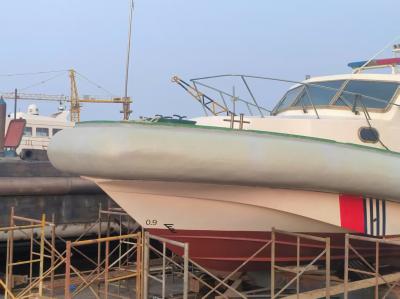 Custom Boat Side Foam Fender