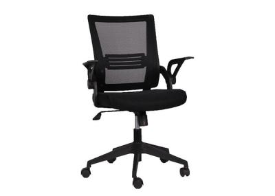 Staples Contemporary Office Lift Chairs , High Back Mesh Office Chair