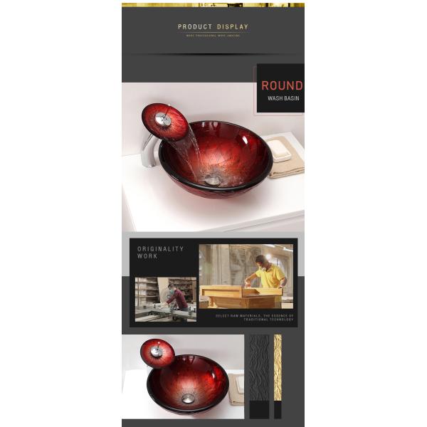 Раковина санитарного Faucet водопада изделий декоративного стеклянная для таза мытья Bathroom