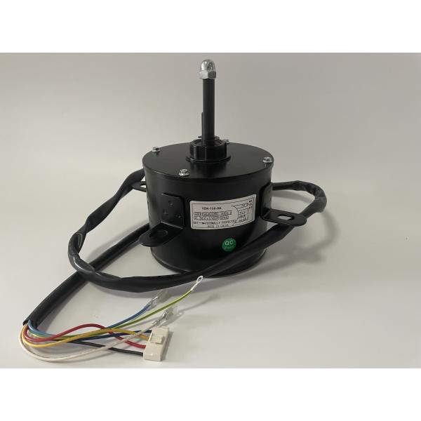 CE прошел черный вентиляторный двигатель 150W для кондиционера