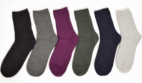 Solid Cotton Mid- Calf Socks