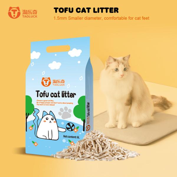 Litter de chat de tofu gris blanc, de coupe et de rassemblement durable Litter de chat