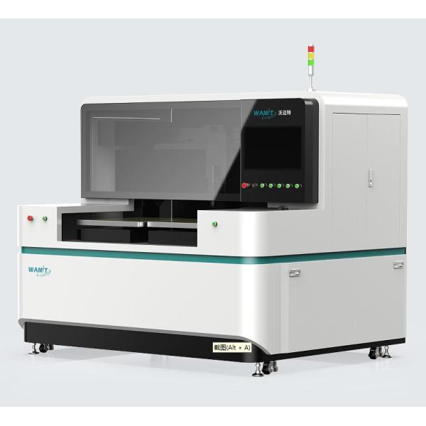 Industrial High Precision Optical Glass Mobile Phone Cover Glass Camera Protection Lens Femtosecond Laser Cutting Machine Equipment