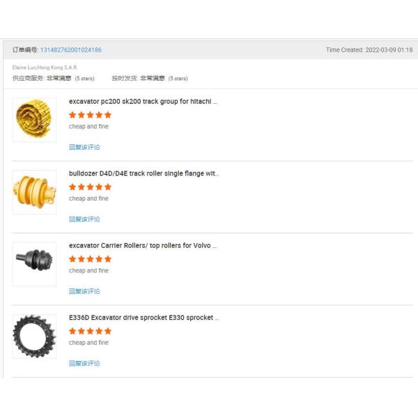 Excavateur PC250 rouleau de transport 207-30-00031 rouleau supérieur pour PC280 PC290 rouleau supérieur PC300