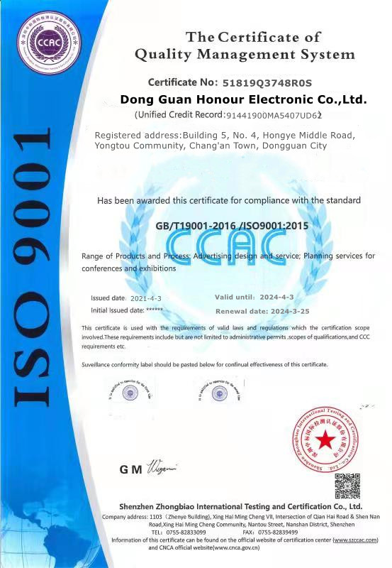 Shenzhen Fuchangwei Technology Co., Ltd Сертификации