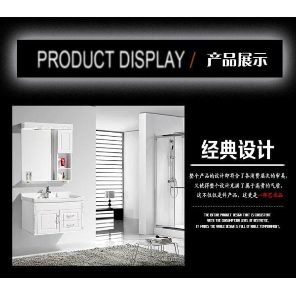 80 X47/cm PVC bathroom cabinet / wall cabinet / hung cabinet / white color for bathroom