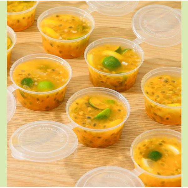 Disposable PP Sauce Cup Sealed Souce Cup Take out Round Plastic Cup for Return refunds