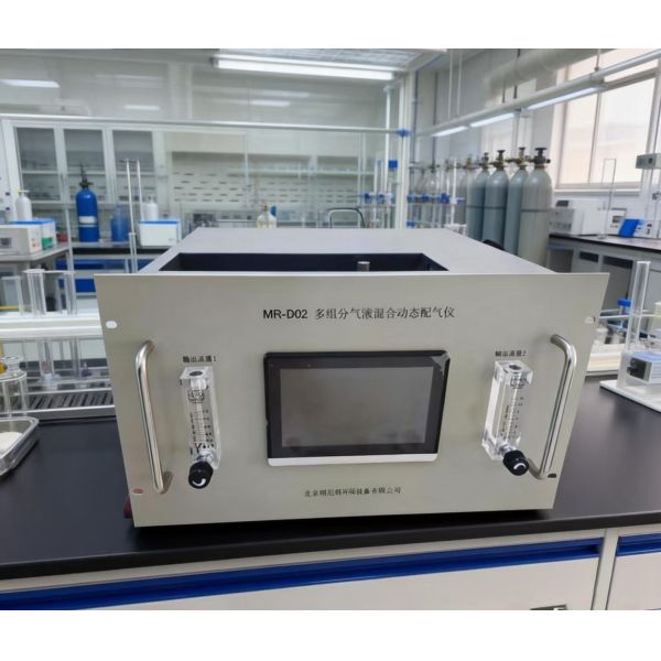Industrial Indoor Air Quality Testing Machine Monitor For Petrochemical Custom
