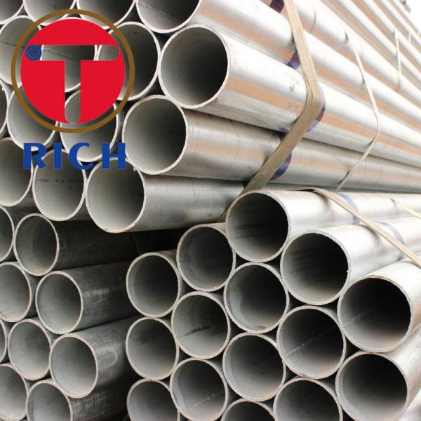 EN 10305-3 DX51D+Z275 Round Aluminized Steel Pipe Galvanized