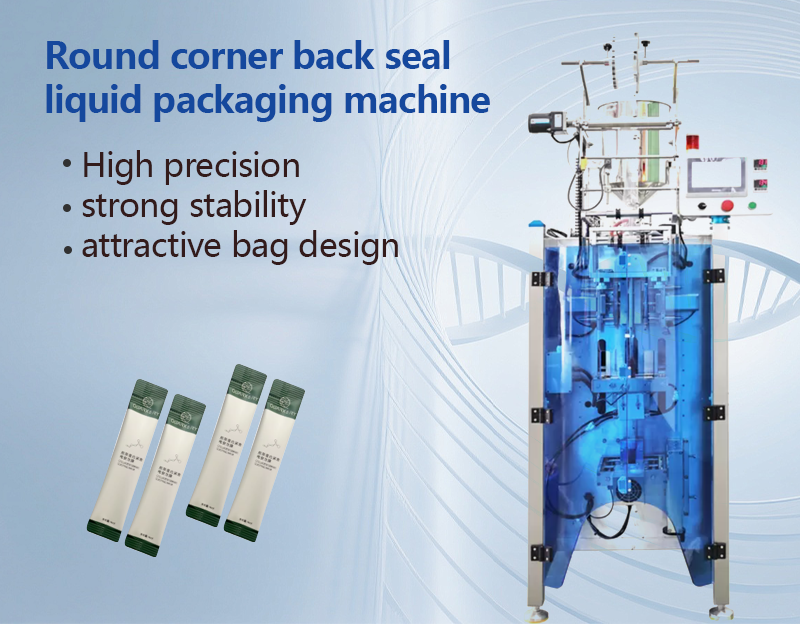 Juice Ketchup Liquid Bag Packing Machine Pneumatic 380V/50Hz 3.3kw
