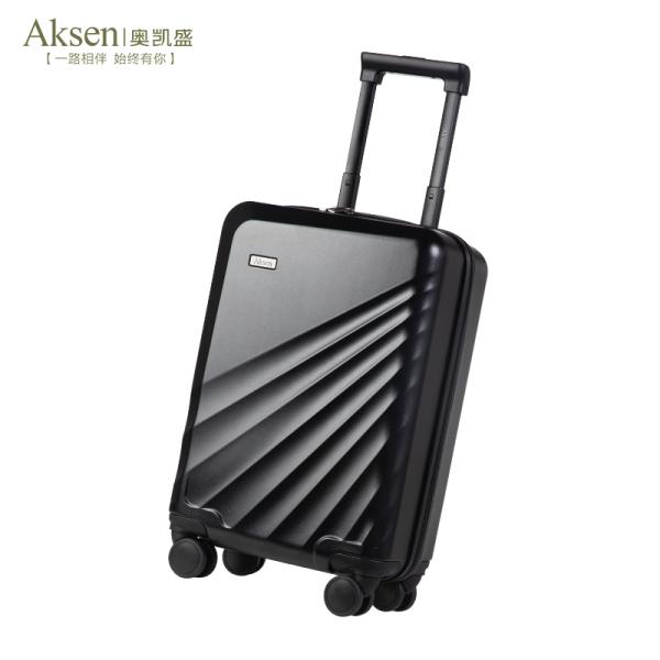 Bagages innovants et durables